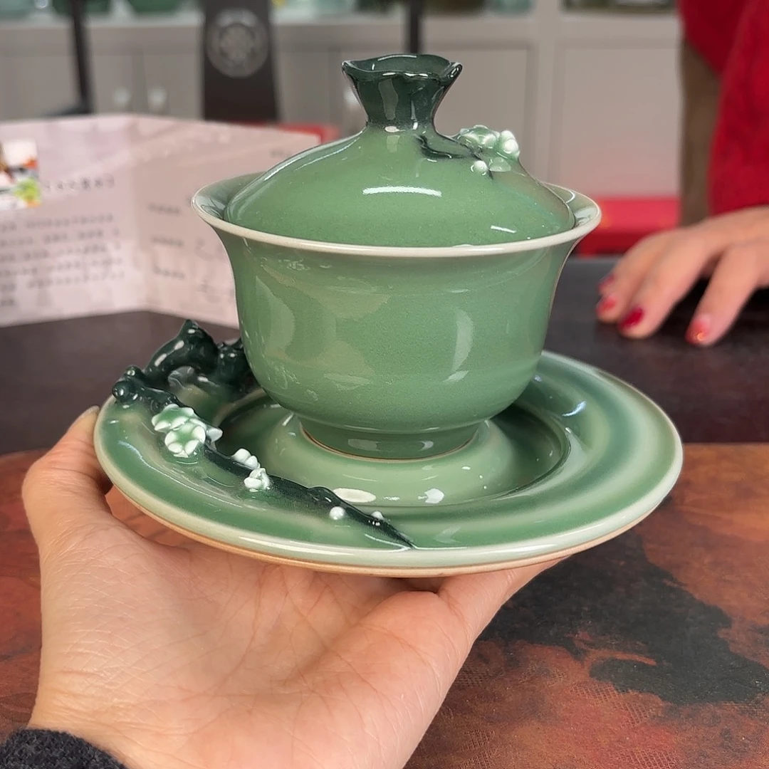 蓝***岚龙泉云间青瓷小米茶器