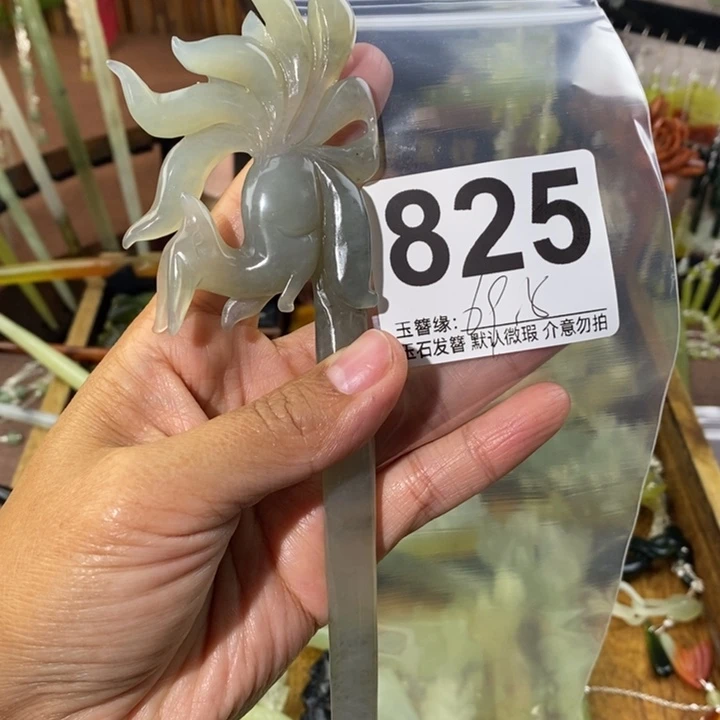 ⋆***⁰蛇纹石玉未镶嵌发饰