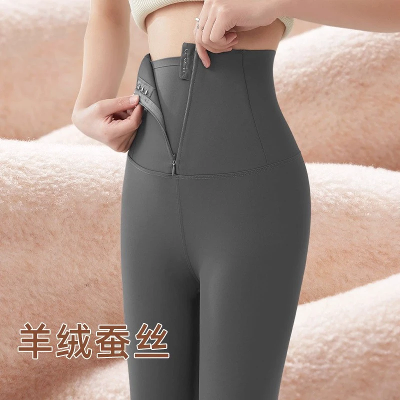 鲨鱼裤女外穿秋冬季收腹提臀加绒加厚保暖高腰瑜伽打底裤无痕