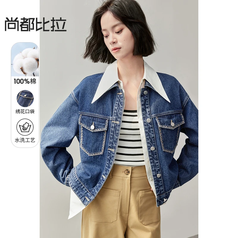 重工绣花高端纯棉牛仔外套女2025春季新款翻领短款宽松56028