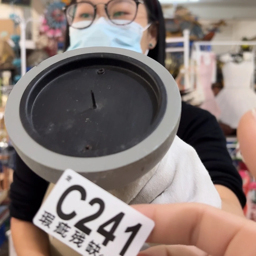 核桃木/黑胡桃（胡桃木）