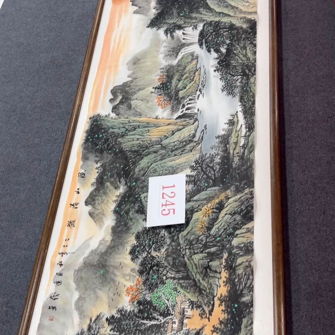 竖款来了来了早上好
