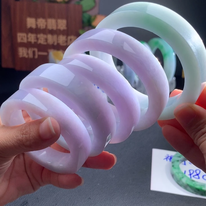 未镶嵌手镯定制翡翠