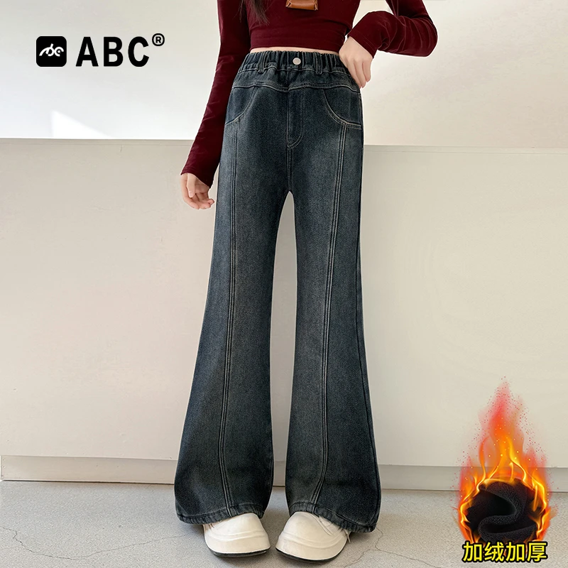 ABC女童一体绒牛仔裤2025新款中大童秋冬拼接喇叭裤女孩修身裤子