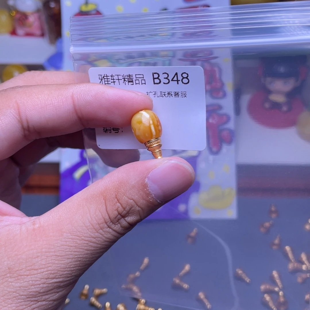 琥珀未镶嵌珠宝奇石