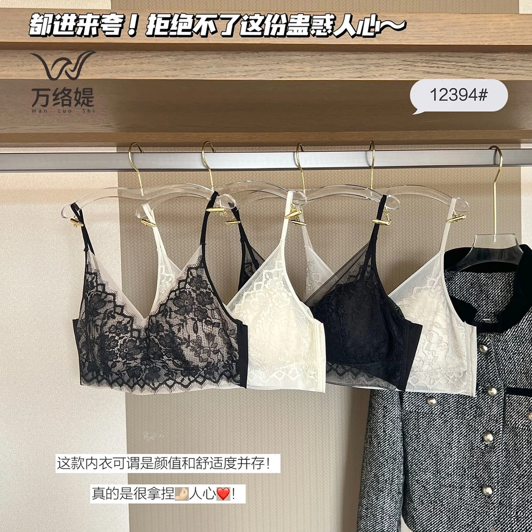 万络媞12394法式睫毛蕾丝裸感舒适柔软清透薄款女士内衣文胸美背