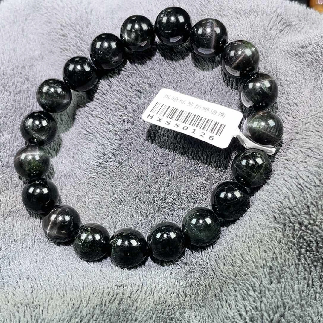 透辉石透辉石A10未镶嵌好****u