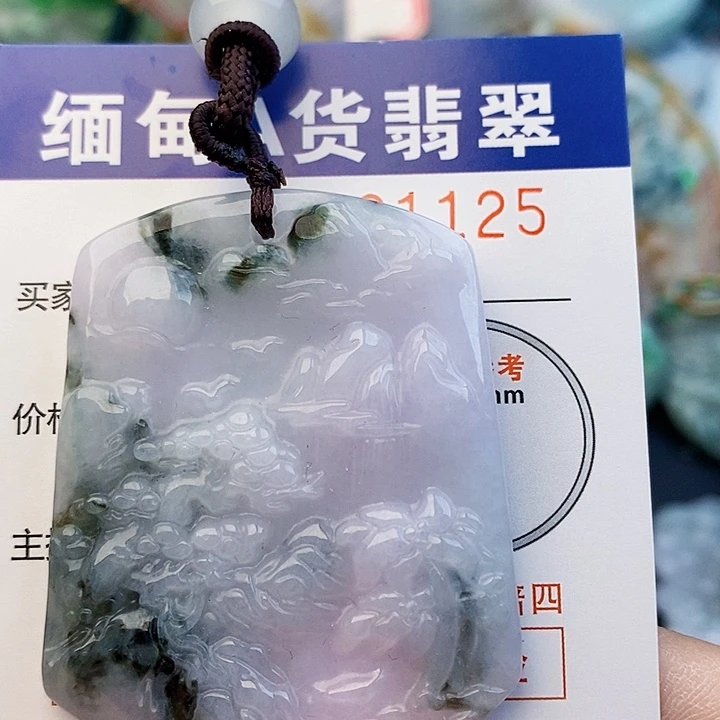 吊坠(不含链)未镶嵌翡翠