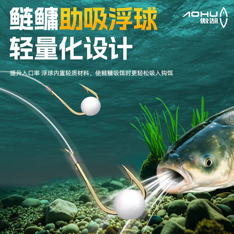 鲢鳙助吸豆草莓酸臭助吸球钓鱼泡沫圆球挂钩鲤鱼逗钓鱼钩珠方块钩