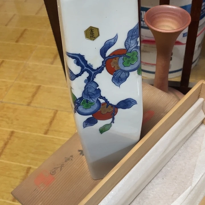 其他58包邮默认瑕疵