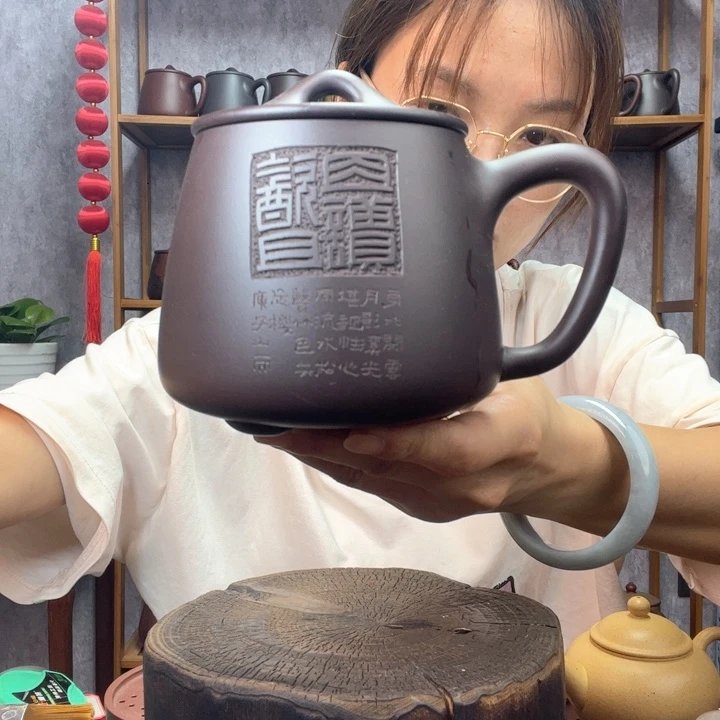 茶杯紫砂原矿紫砂杯