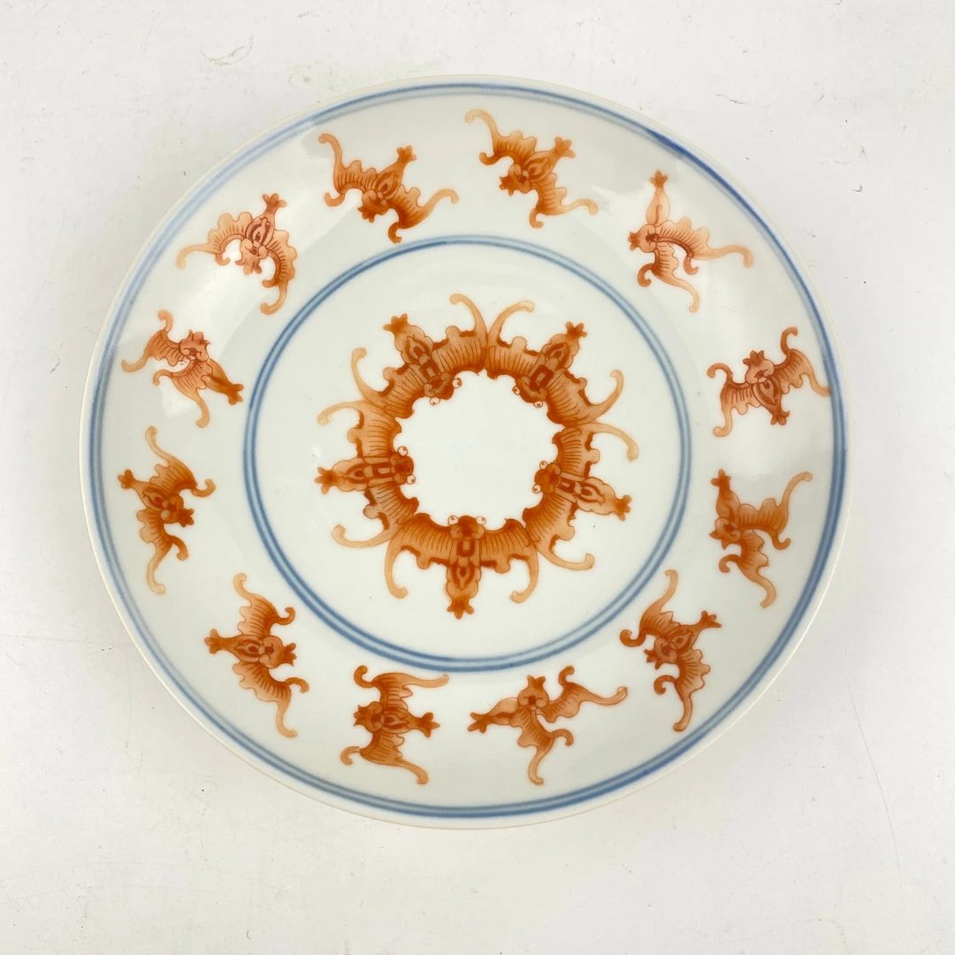 6259·矾红洪福齐天纹盘