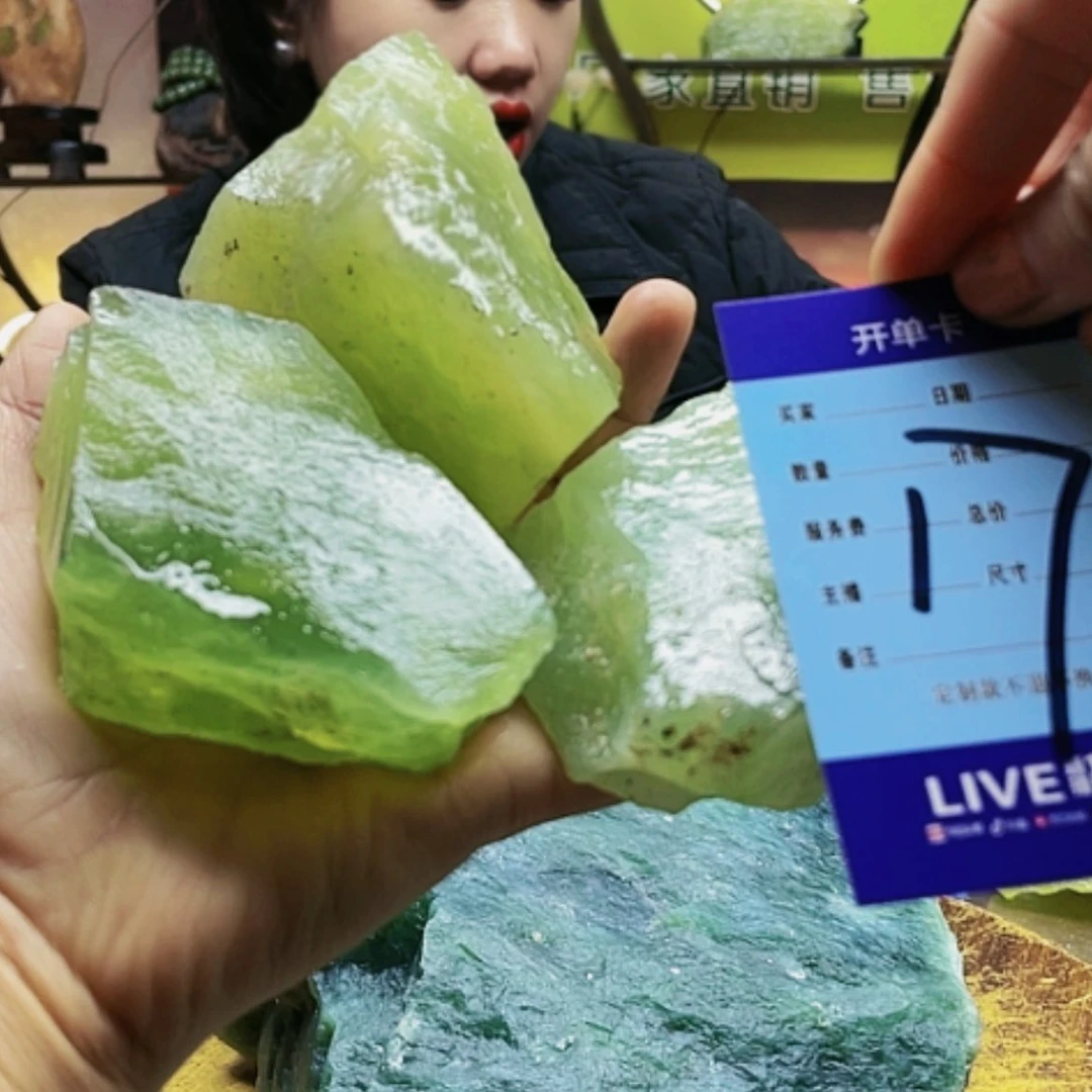 【闪购商品】蛇纹石玉原石未镶嵌鹰