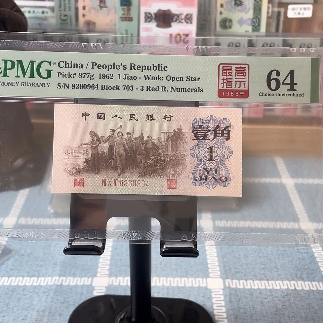 用****5最高指示福利便宜大漏