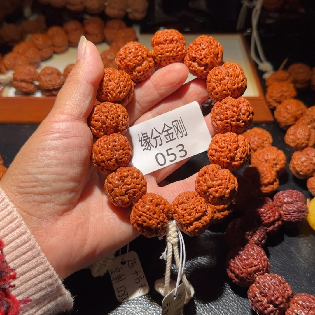 枫***由吊坠金刚菩提24贵妃