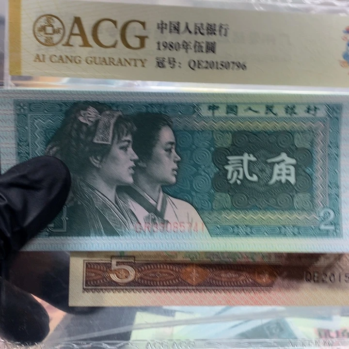 水***深33085741标十一组标十一组