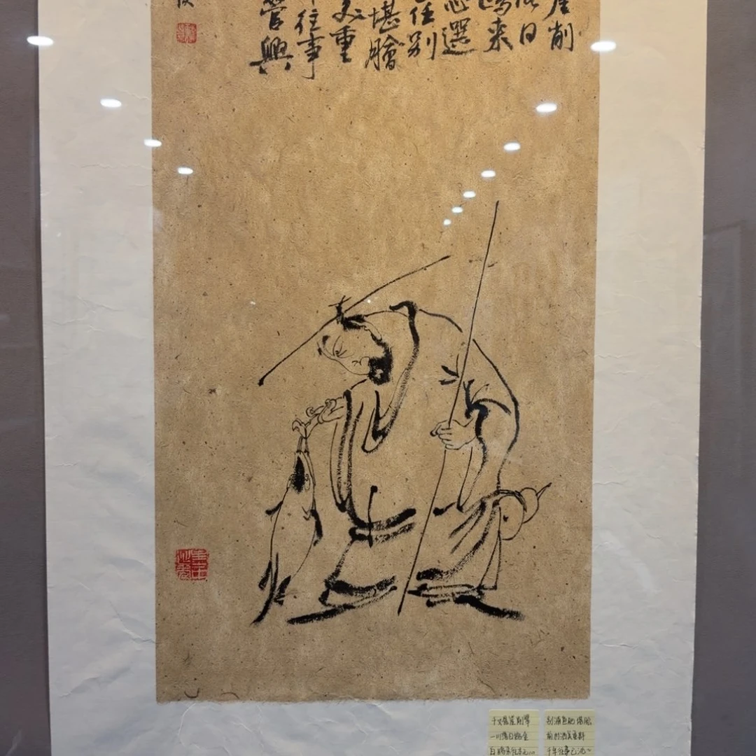 国画Fjfhfhgjhjhjhbvjghgghh