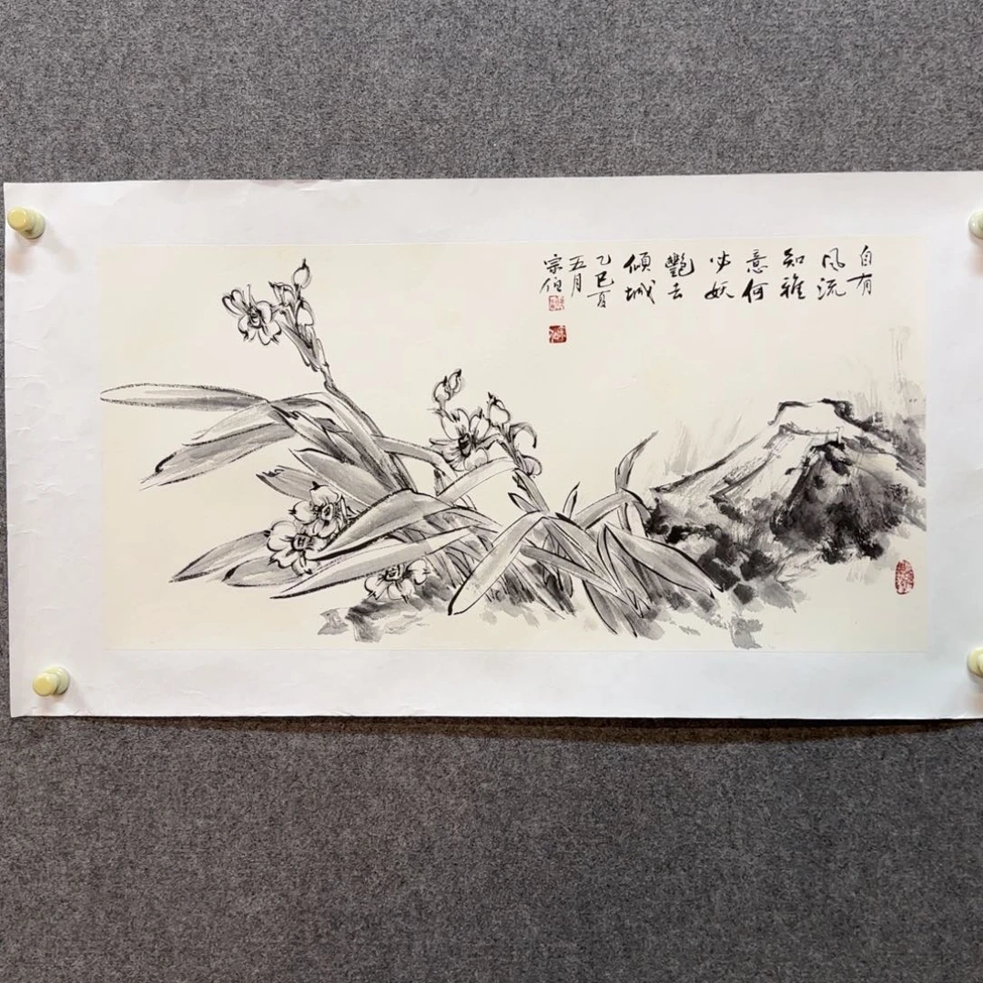 国画谢宗伯老师手绘作品