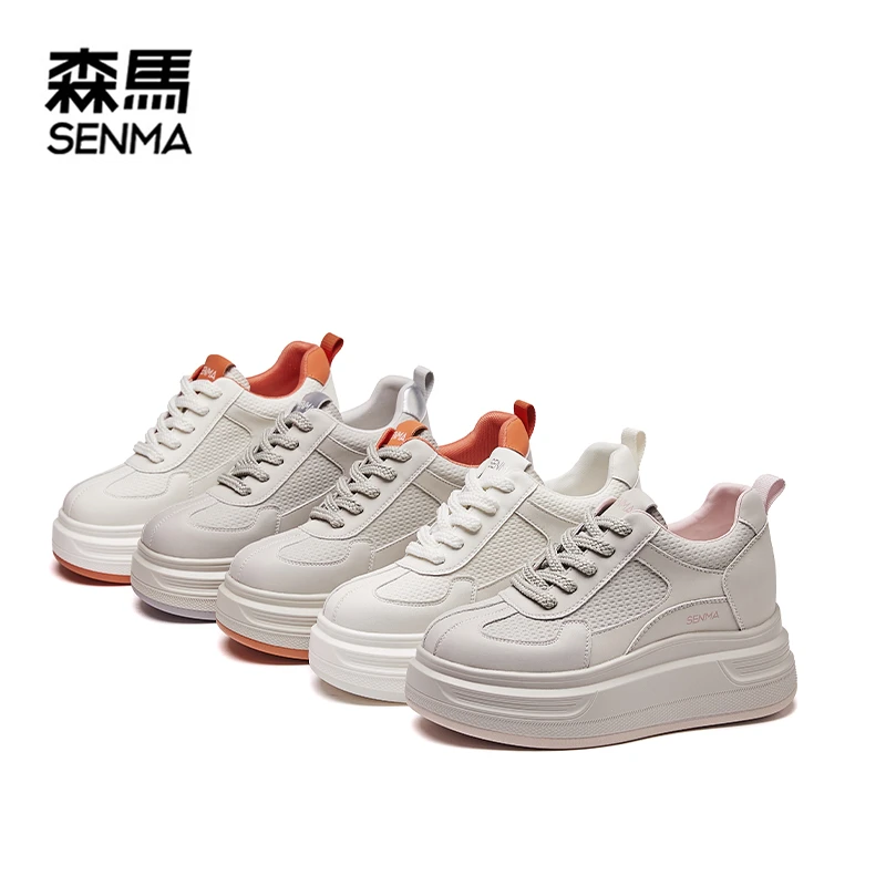 SENMA/森马厚底增高6公分小白鞋女百搭皮面休闲鞋秋冬运动鞋女