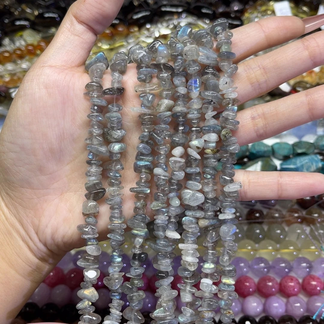 玛瑙/玉髓散珠天然灰月光卡8➕长条38厘米