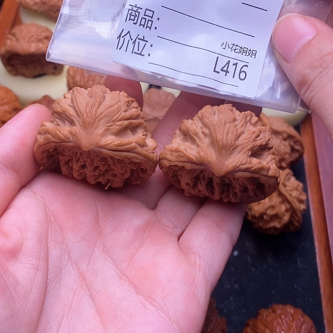 马***猴把件文玩核桃42至尊虎聚宝盆