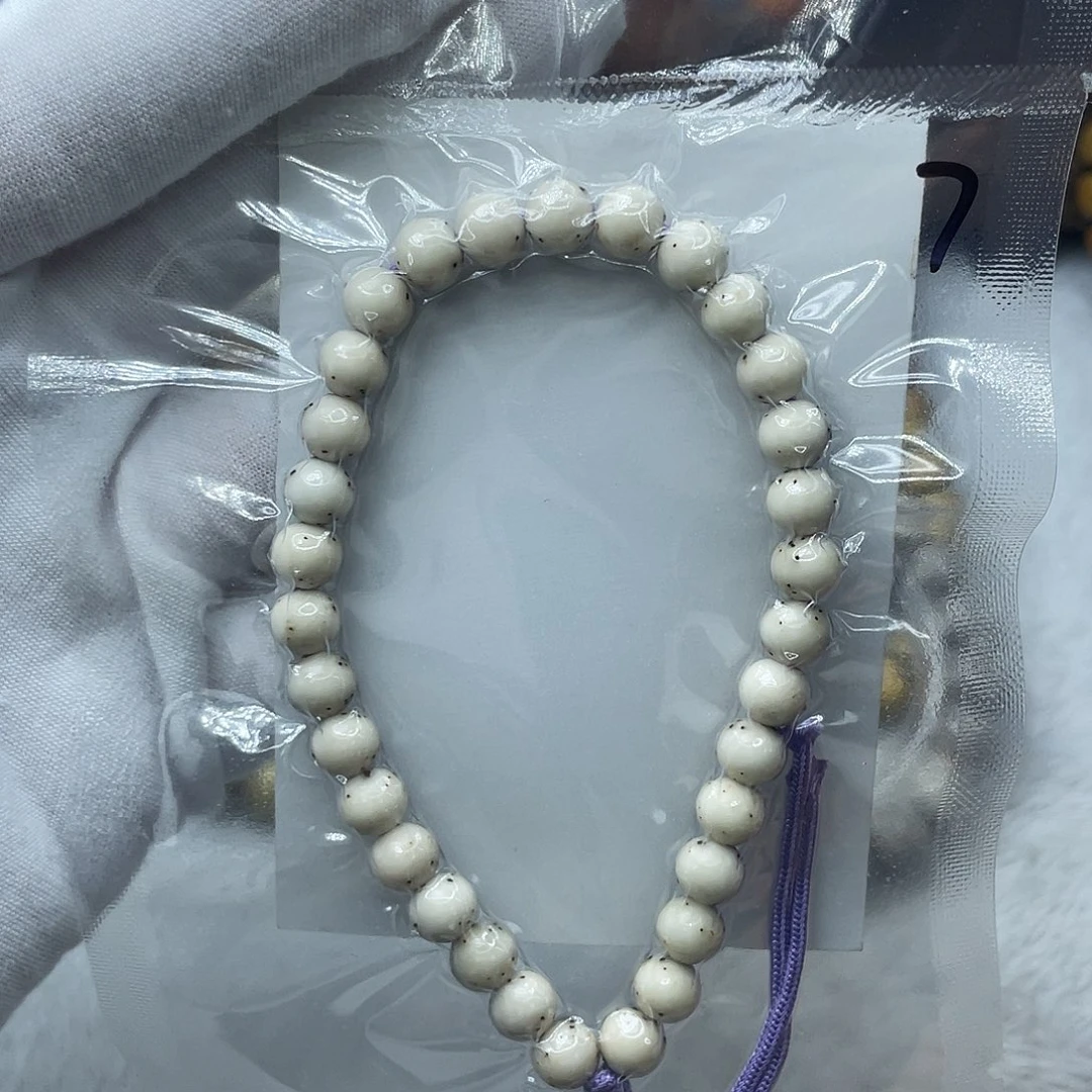 手串星月菩提原生态骨瓷白7圆通体留白手持