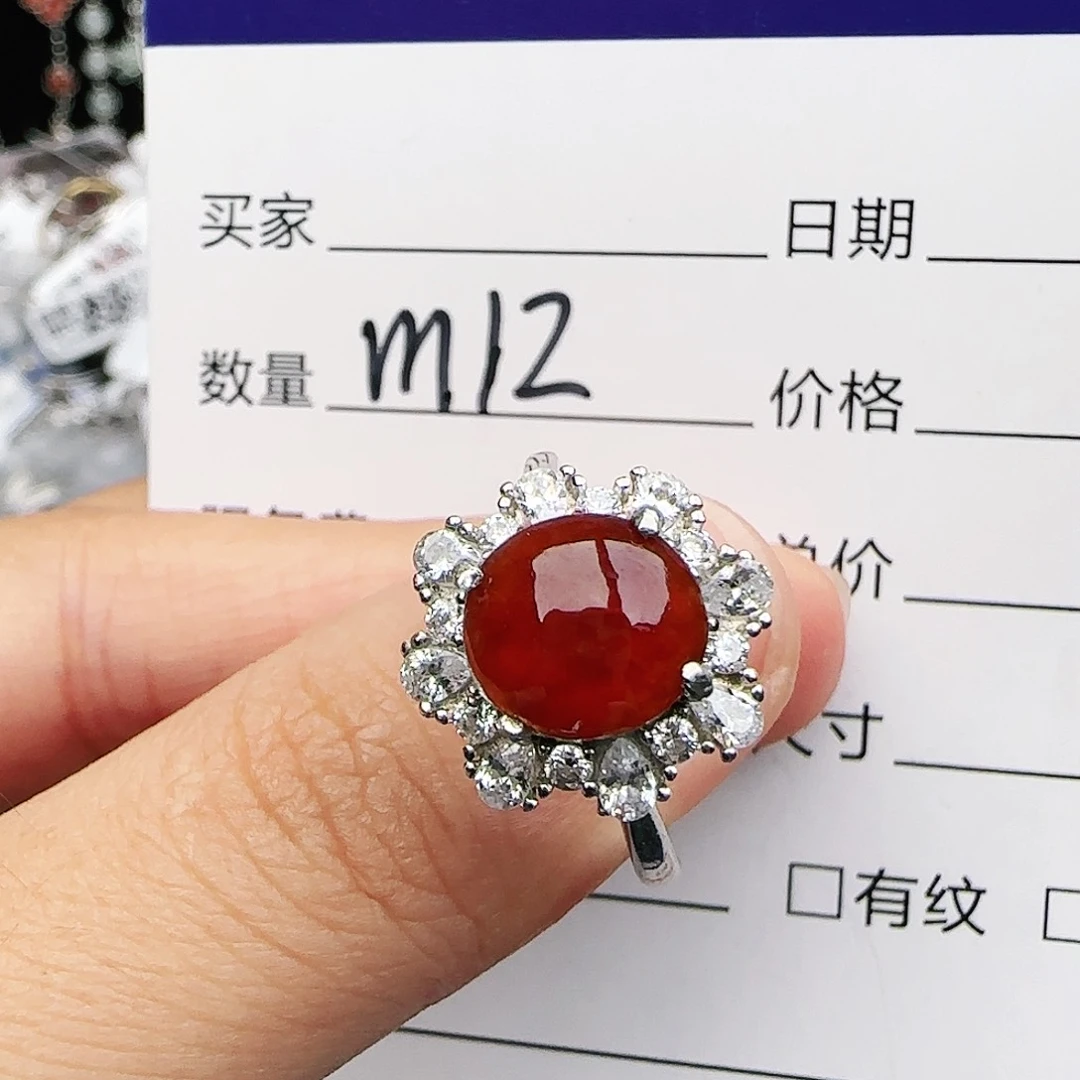 银S925镶嵌戒指翡翠戒指