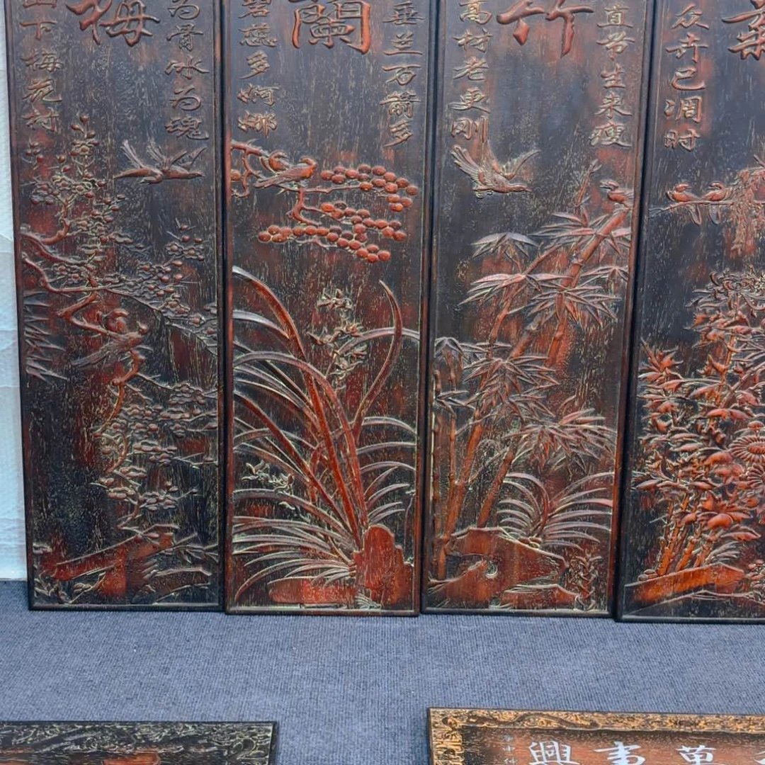 木海*木木木木木木木木木木