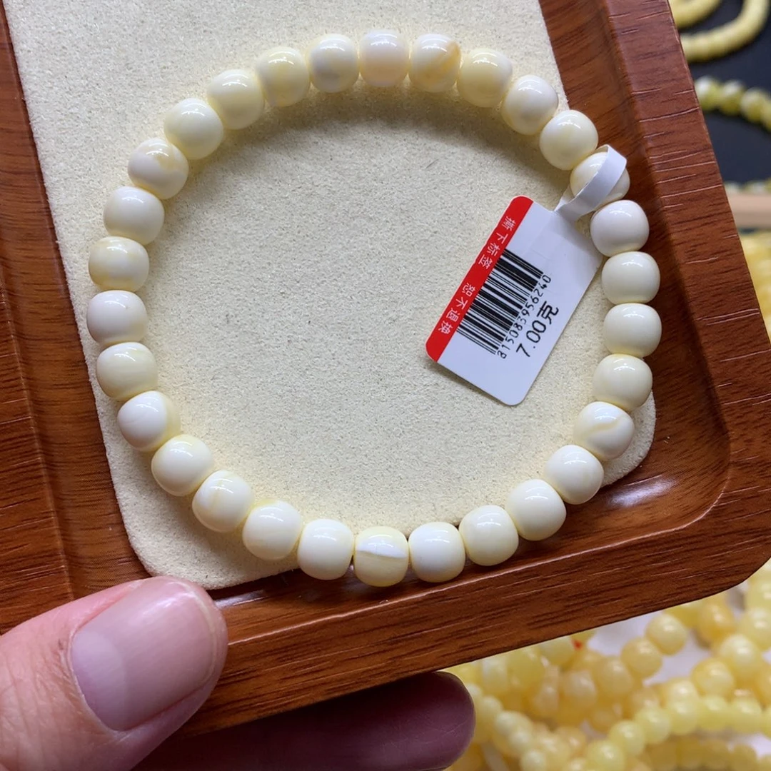 蜜蜡未镶嵌手链蜜蜡