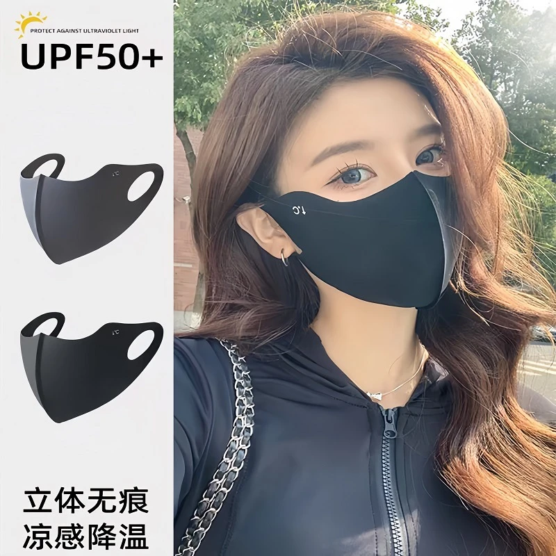 新款冰丝立体黑色透气无痕防紫外线玻尿酸面罩夏季防晒护眼口罩