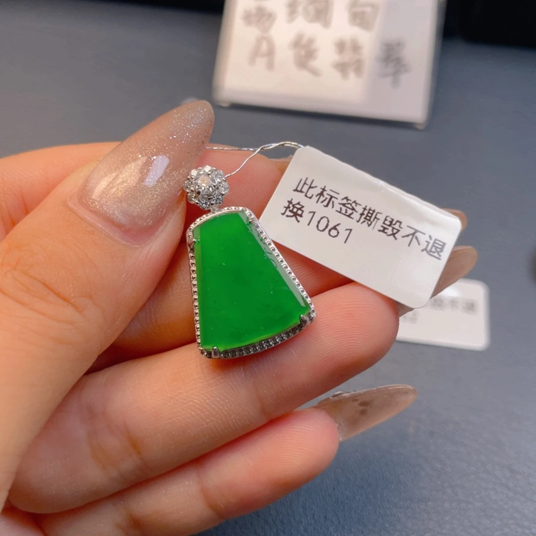 翡翠银S925镶嵌颈饰翡翠标签1061