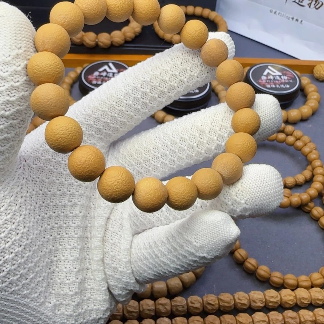 文玩核桃吊坠全品圆满