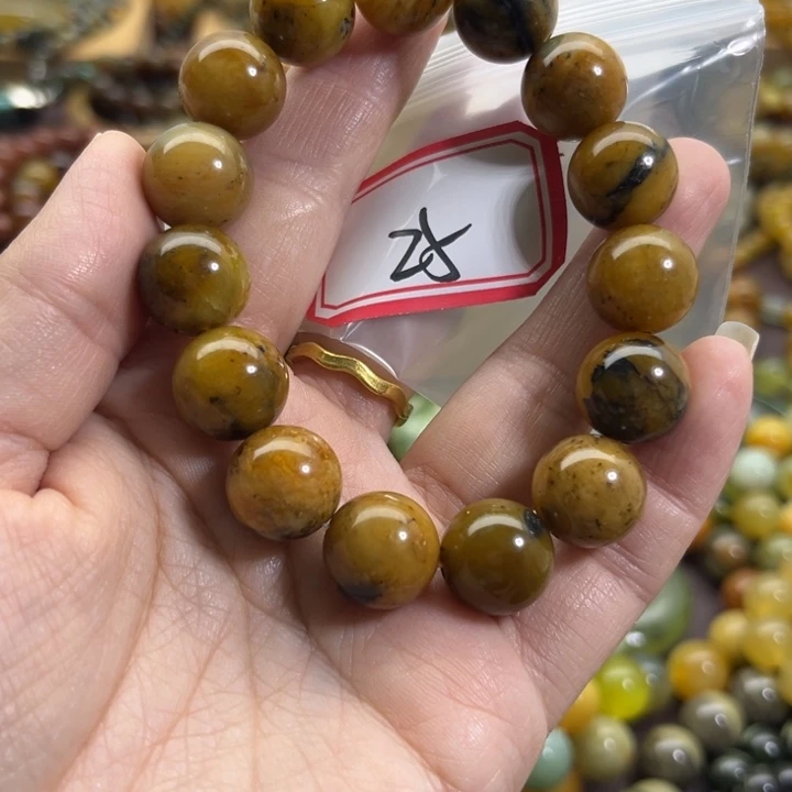 未镶嵌蛇纹石玉手链