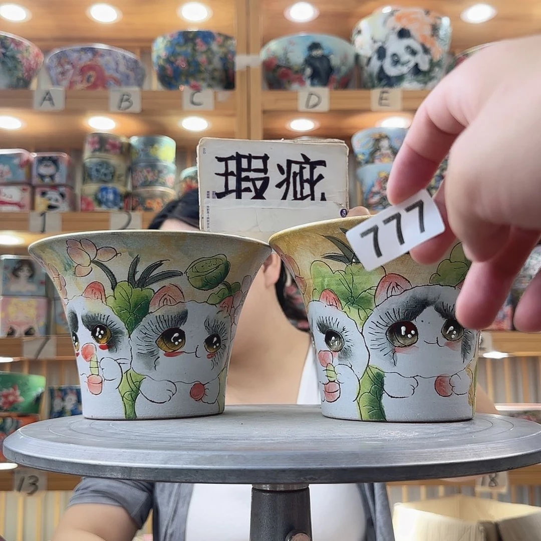 瓷片瑕疵瑕疵瑕疵瑕疵瑕疵瑕疵