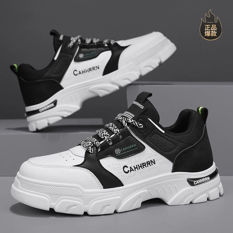 断码鞋子男鞋2025新款秋季男士增高运动工作板鞋青少年休闲低帮马