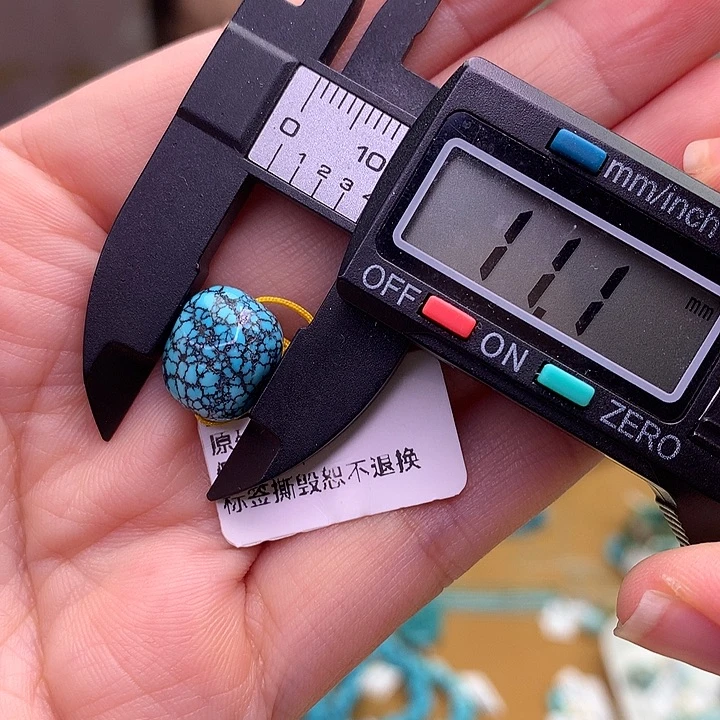 未镶嵌绿松石原矿