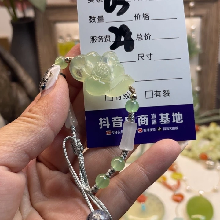 蛇纹石玉手链未镶嵌