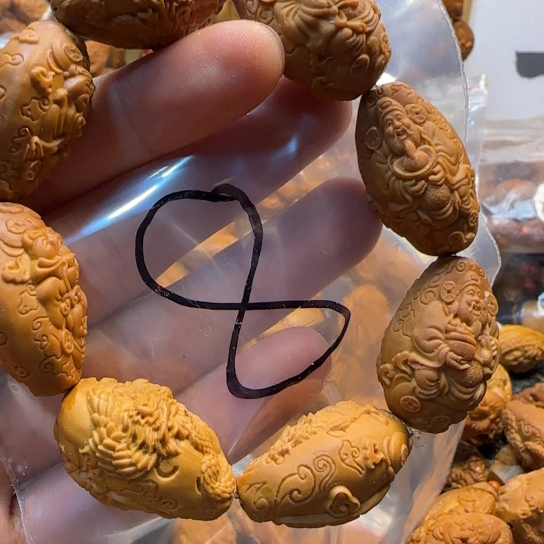 星***眸橄榄核手串/手链哈哈哈哈