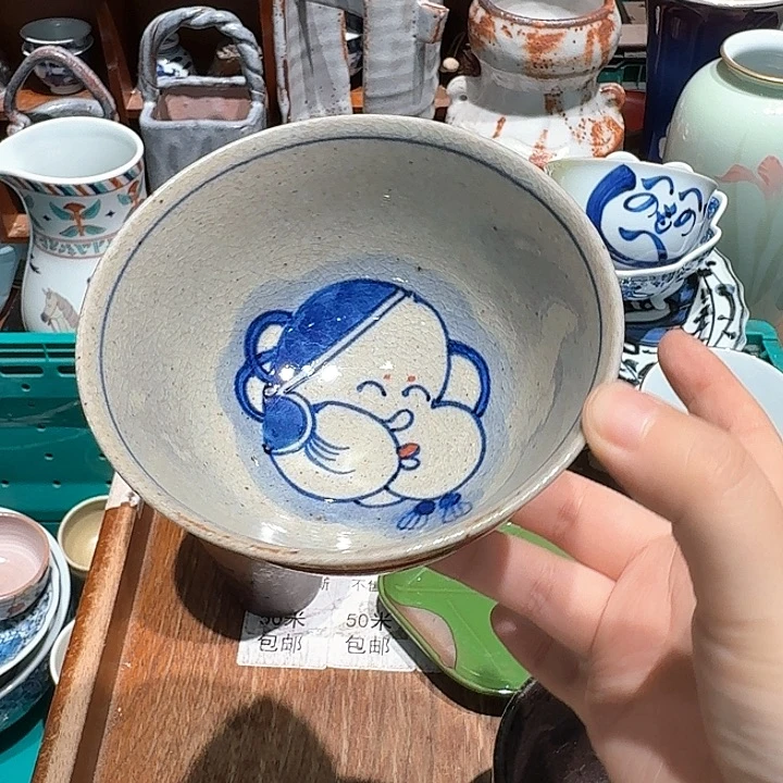 瓷片五十包邮 非全新