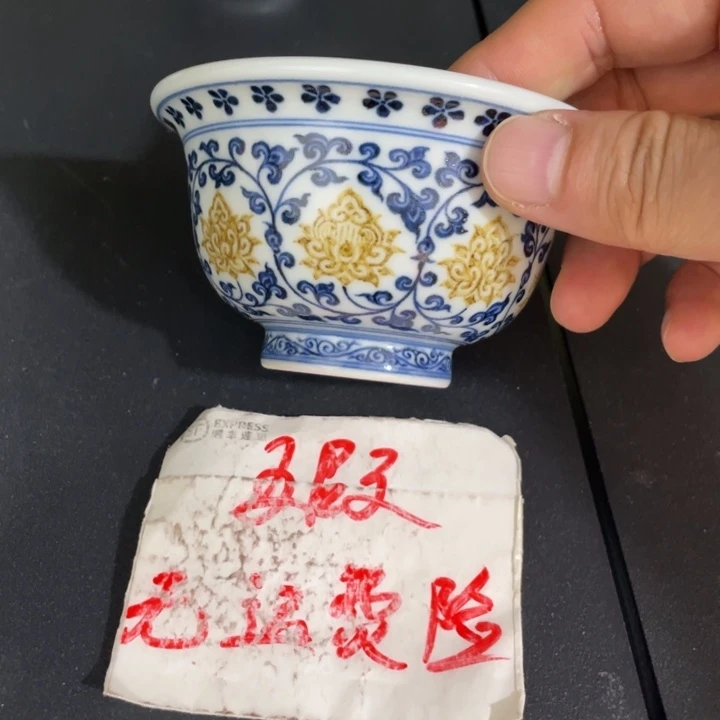 大压手45777888999999