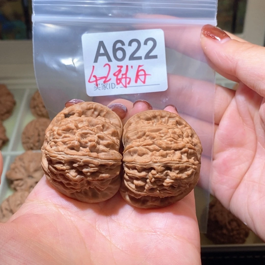 吊坠文玩核桃42全品球白