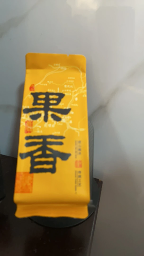 武夷山当家品种 肉桂 桂皮果香肉桂 半斤散场装
