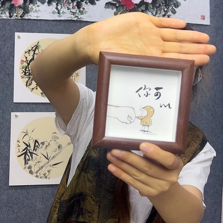 水彩手绘你可以带框