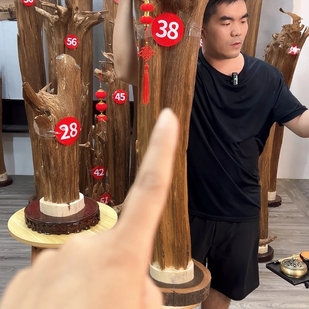 沉香沉香碎屑无*沉香