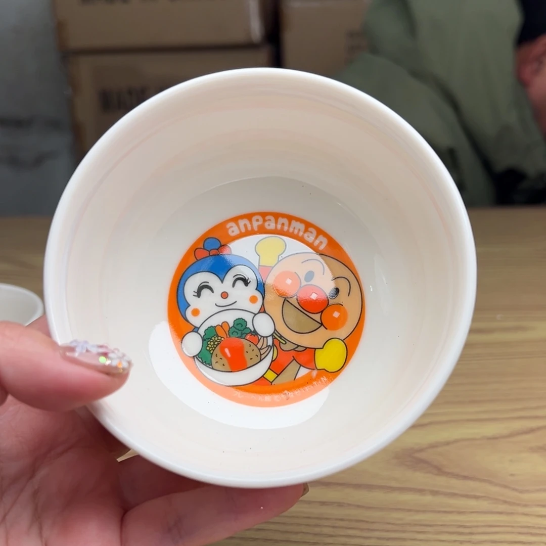 碟这个世界都是微瑕