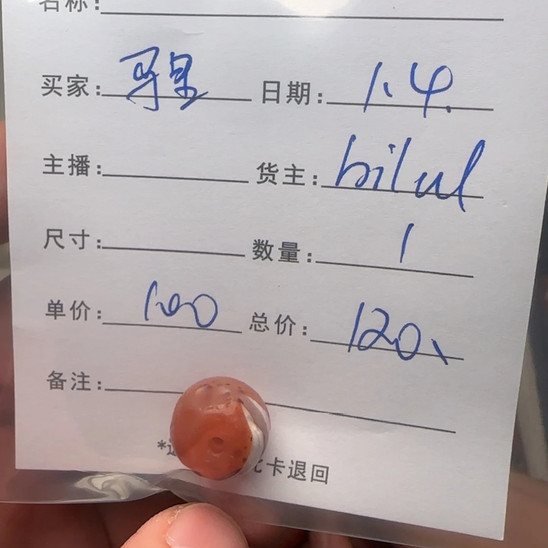 马***气树脂制品锦诚古珠小肥肉西亚工艺品