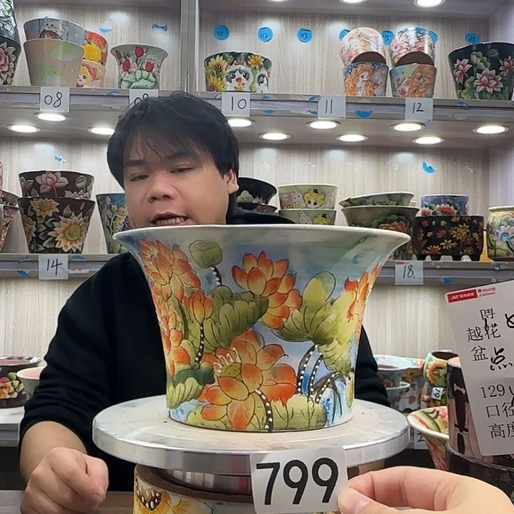 紫砂花盆瑕疵瑕疵799