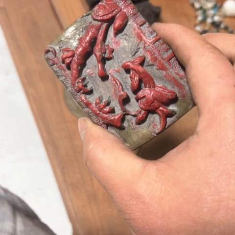 核桃木/黑胡桃（胡桃木）用****0