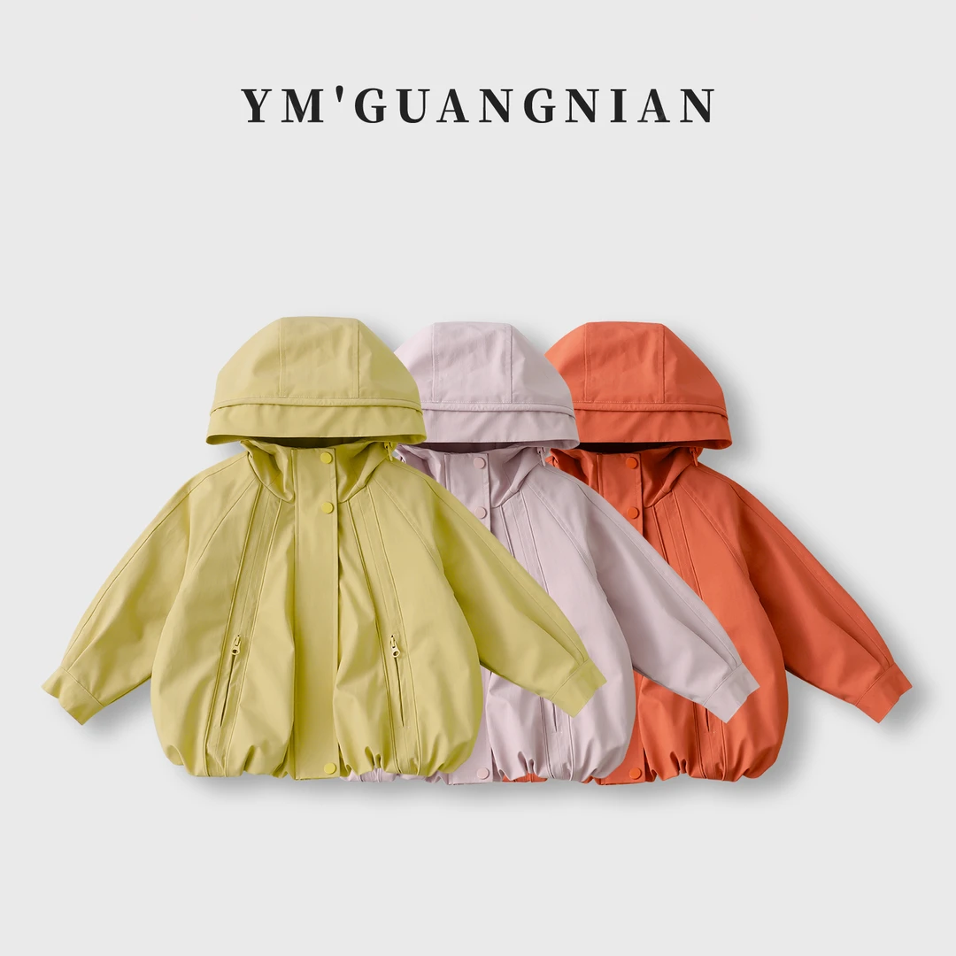 【幼棉光年】秋季女童洋气时尚休闲外套523310-523325-523326