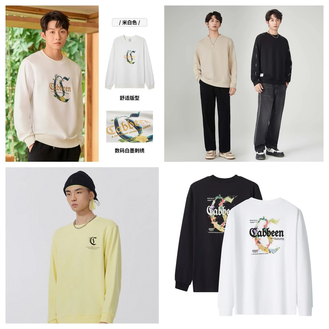 卡宾D男装长袖圆领设计师T恤24冬大码宽松潮流时尚卫衣